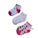 Lot de 3 Paires de Chaussettes - TWINDAY Cerise- Fille