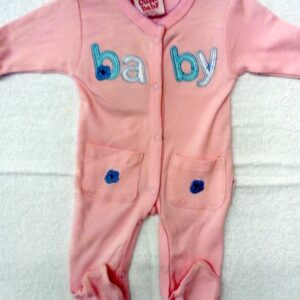 Grenouillere bébé  Prématuré - "BABY" - ROSE